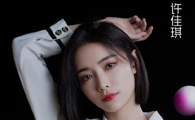 “鼎鼎有名”却仅限粉圈，SNH48骄傲不再，终向选秀综艺低头