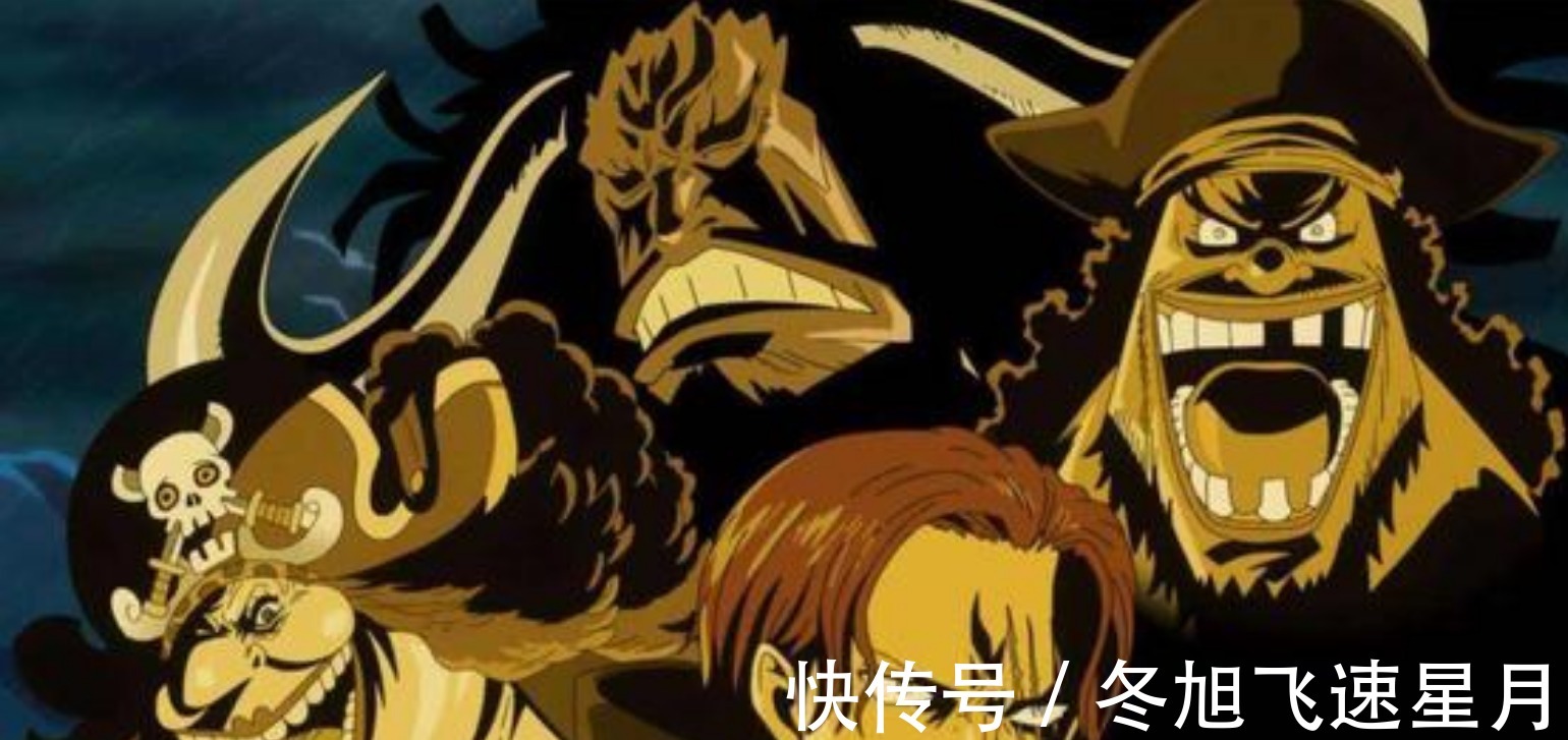 大妈|海贼王顶上战争的预言,路飞真的符合五皇吗鹰眼早就给出答案