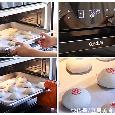 自制云南鲜花饼,层层起酥,花香浓郁,治愈整个秋天