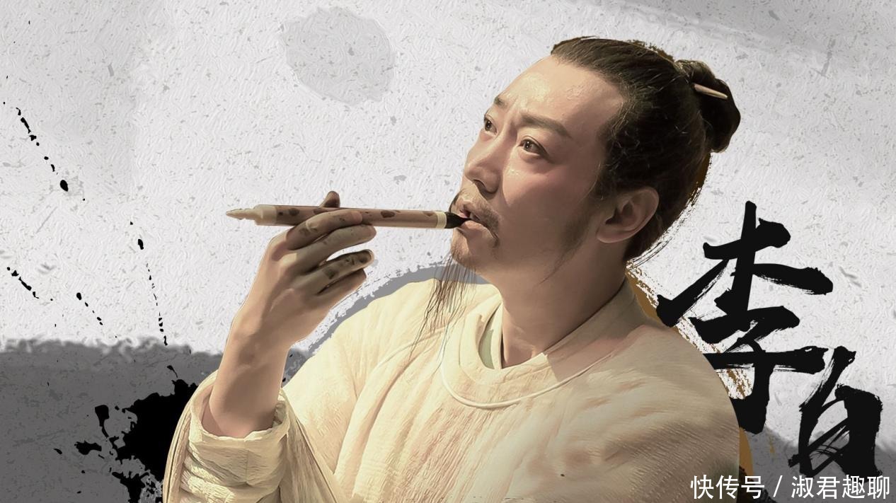 乾隆|李白仅存的墨宝真迹,总共只有25个字,乾隆一看立马题字盖章