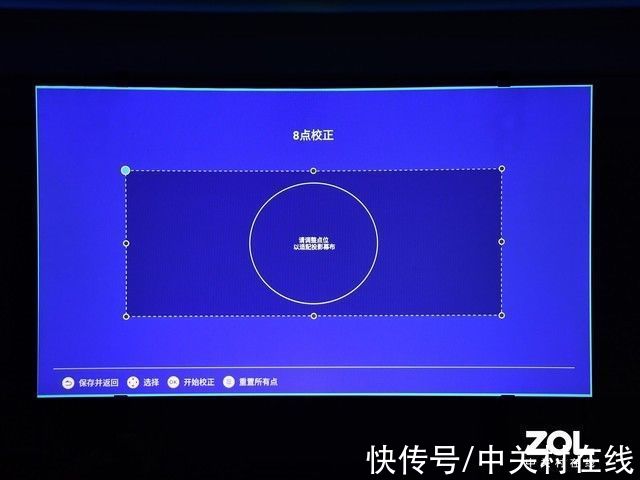 评测|明基i930L评测：品质入门首选激光电视