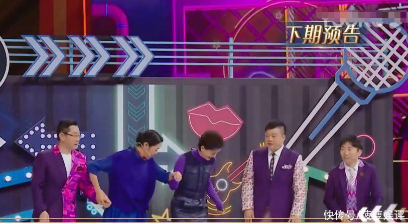 大家都在关注沈腾追杨颖摔倒，我却被预告吸引，主持人专场追定了