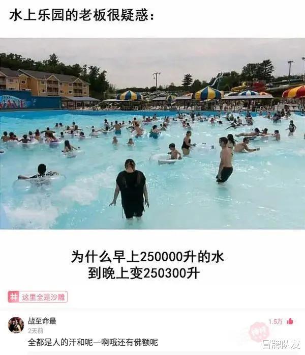 神回復(fù)你覺得奧運(yùn)會出一個(gè)什么新項(xiàng)目,你絕對能拿金牌