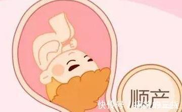 顺产|女子1小时超快顺产,全程无侧切无撕裂,全靠孕期3大好习惯!