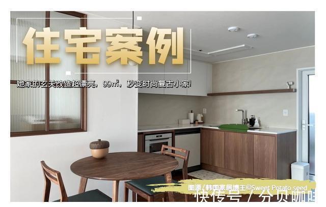 卫生间门|进门无玄关?试试她家的方法,还能多出一个餐厅,实用又耐看!