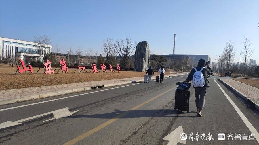 山东第一医科大学|欢迎回家！山东第一医科大学学子返校开启春季新学期