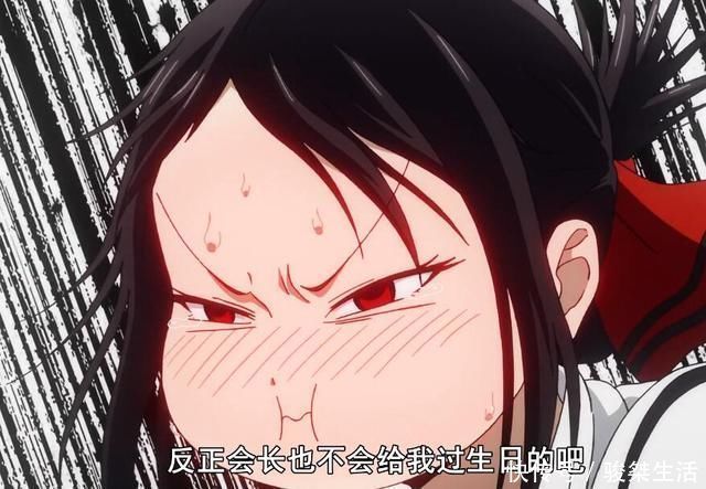 辉夜大小姐|开局即巅峰,B站4月新番唯一霸权,首话半天就破800万播放