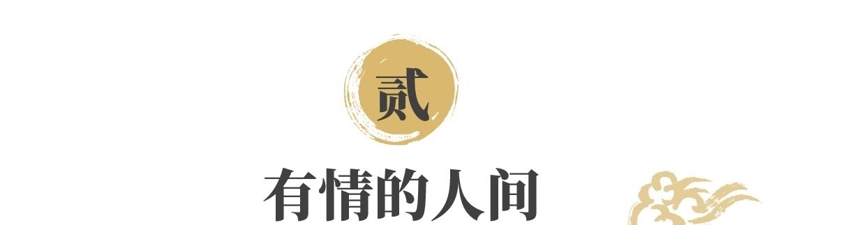 a6356|地震来临,“母亲”紧紧护着孩子死去,被人发现已过了4000年