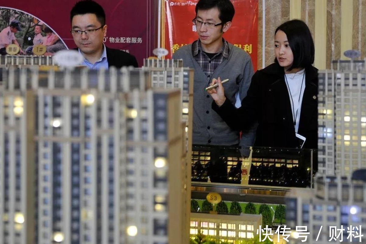 买房|房贷是“越短越好”还是“越长越好”？看似简单，你选正确了吗？