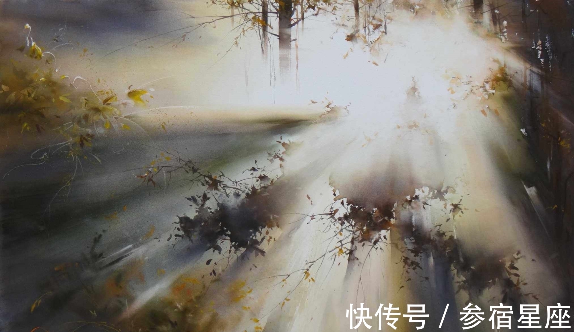 艺术学院$瑰丽唯美,神奇美妙的自然风光——水彩大师伊利亚笔下的水色交融