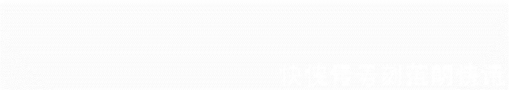 木饰面|买下人生最后一个家,96㎡装修朴实又高级,在此相伴余生