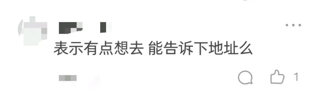 谋权篡位|这家离谱酒店火了！网友：被兵马俑瞪着围观一夜，你睡得着吗？