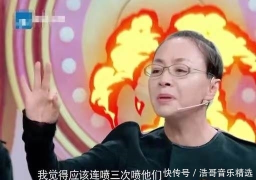 口碑|看了宋丹丹“尴尬社交”才知道，她口碑翻车不冤