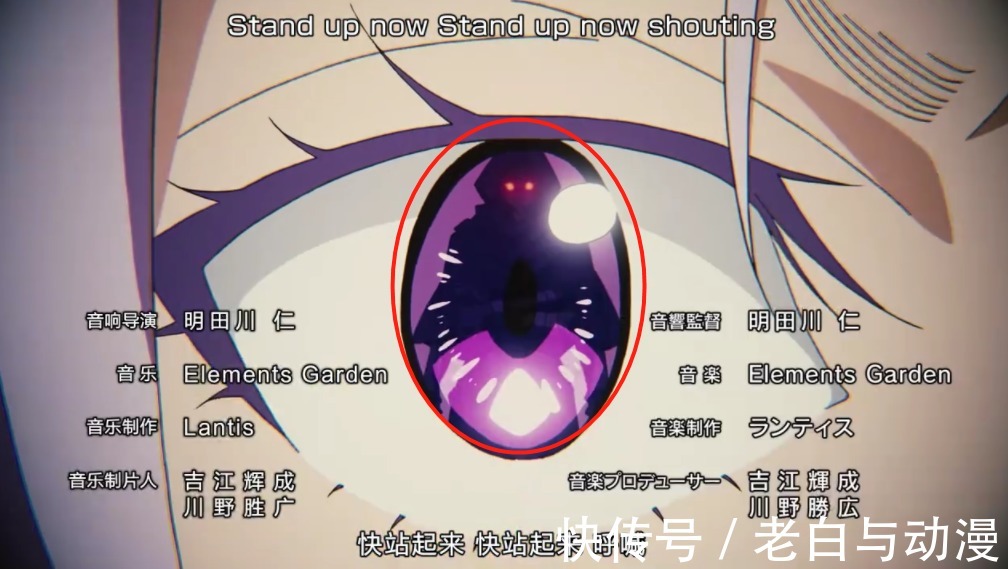 克莱曼|转生成史莱姆：十大魔王提前登场，紫苑对战克莱曼傀儡