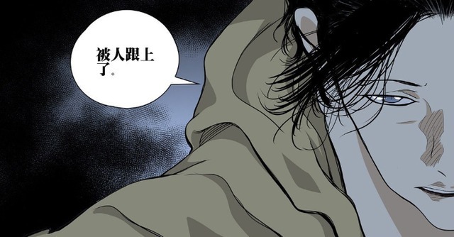 曲彤|一人之下556贝西摩斯围困纳森岛,张楚岚一行误入乐园!