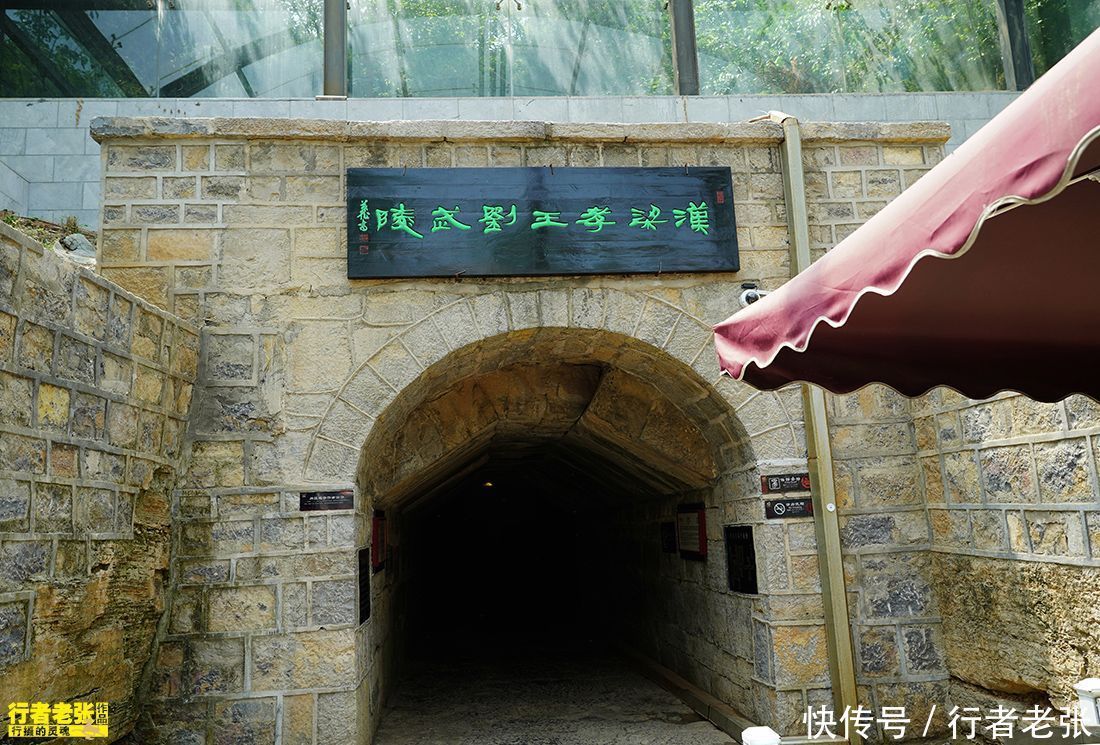 刘武 芒砀山梁王墓,石山上开凿的地下宫殿精美绝伦,王后地位比皇帝高