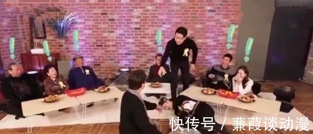 后援会|《拜托了冰箱》王嘉尔当马被张彬彬骑,后援会喊话节目组要求道歉