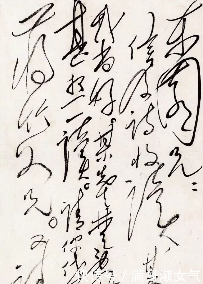 征人怨#难得一见的伟人真迹,书法磅礴大气 拍卖300万!