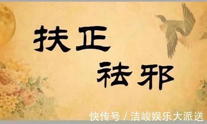 睡眠质量|感冒,鼻塞,流鼻涕,送你一个“小偏方”,老中医不外传的绝招!