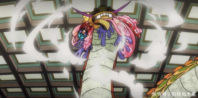 和之国|海贼王大蛇没死被斩首可能是一出戏!