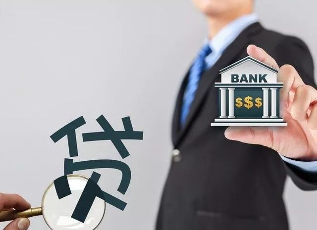 代理人|续贷可以不用本人去吗？