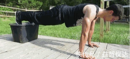 肩部|你一次性能完成多个俯卧撑一组升级俯卧撑,完虐上半身肌群