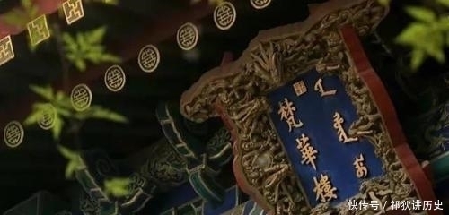 中年|故宫有一座神秘宫殿,被封条封住200年,每次开门必须请示一下