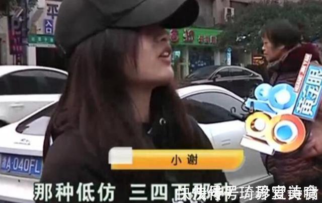 低仿 花7000买的匡威鞋,被洗鞋店洗成了“低仿”?店家:赔2000她不要