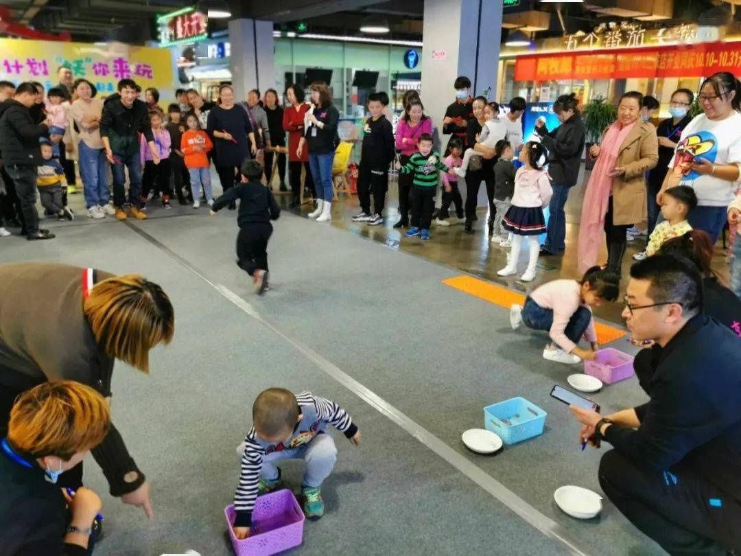 儿童趣味运动会《捣蛋计划》‘妖’你来玩！|不给糖就捣蛋 | 计划
