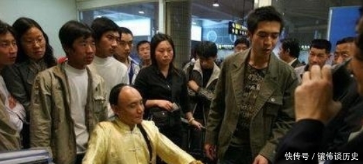 火车票|多尔衮十世孙现在还身穿黄马褂,希望住皇宫,曾大闹火车站搞特殊