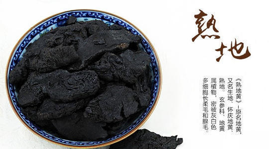 农村这种野草,李时珍称它“服之面如桃花,轻身不老”!你见过么