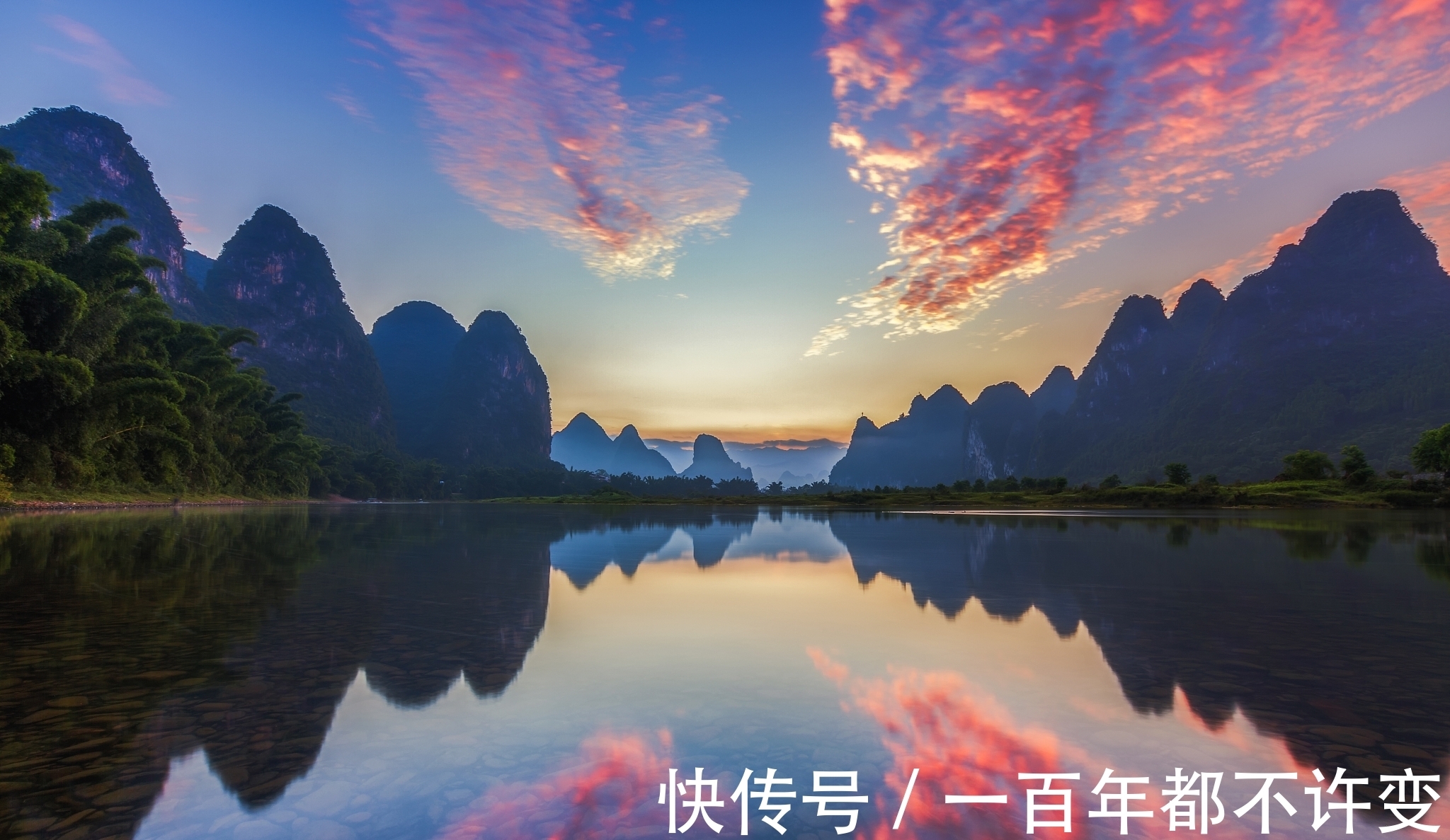 襄邑道中&一首来自宋朝的诗,最后两句尤其经典,可惜好多人没读过