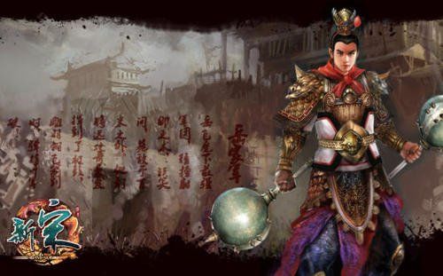 士兵|千古未解之谜(二)精忠报国的由来?难道古代就有刺青吗?