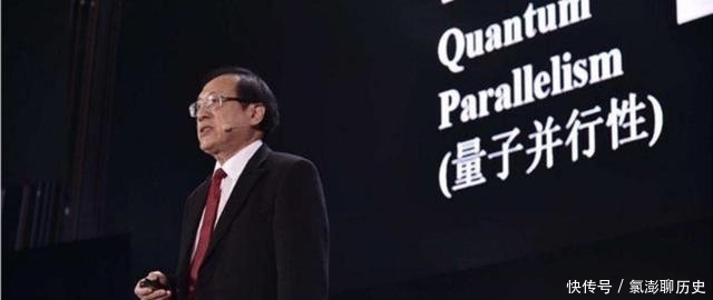 73岁顶级科学家姚期智,57岁放弃美国一切:我要回去,永远的