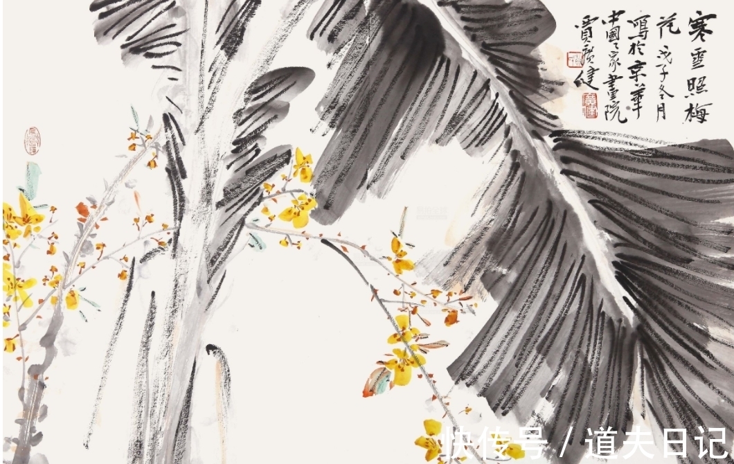 冷月#贾广健:作品被国家博物馆收藏,画风生动自然形神兼备