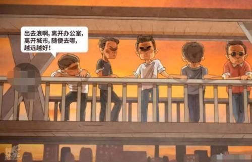 runningm離開《跑男》后,鹿晗鄧超陳赫合體新綜藝,對比后才知道,兩檔綜藝差在哪