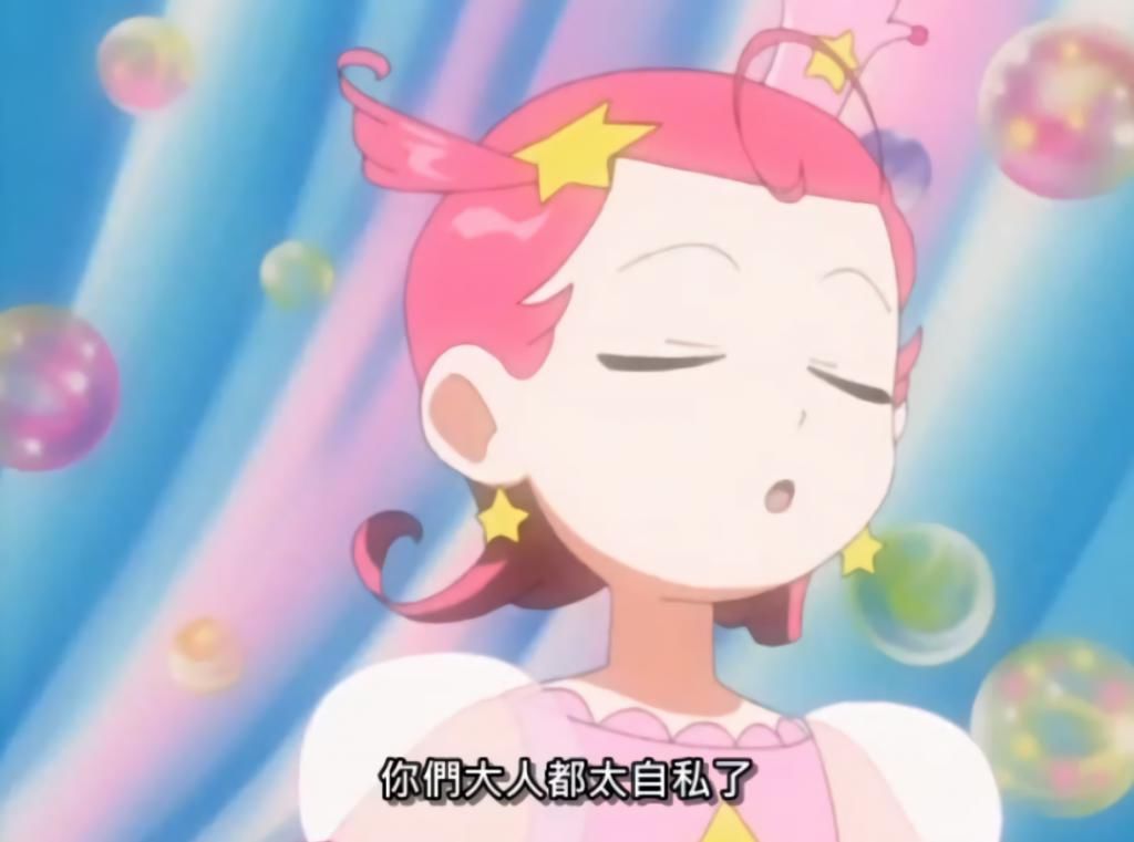 粉红|日本网友票选“最可爱的粉红魔法少女”Top20，真是少女心满满啊！