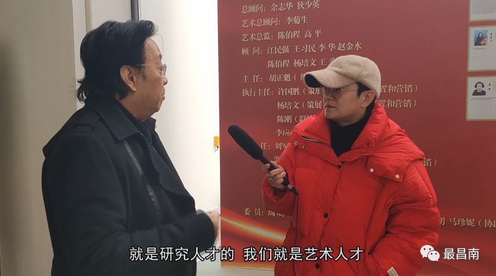 中国人才研究会书画人才专业委员会会长萧瀚到景德镇调研