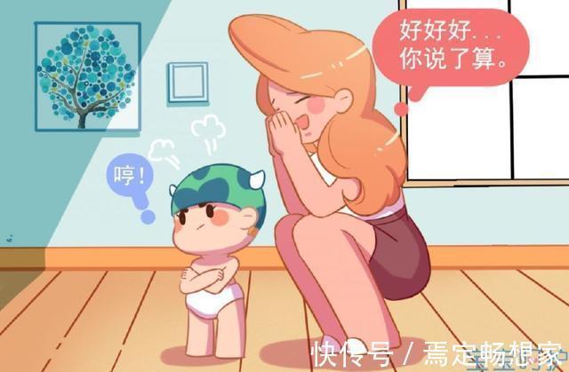 宝宝|孩子几岁最难带宝妈含泪看完，上厕所非要帮你冲水只是冰山一角