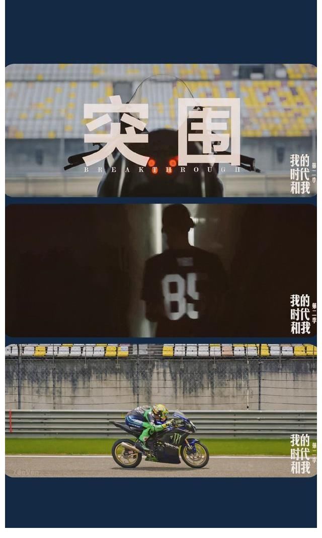 up|B站up主质问王一博演技：腮帮子塞倆馒头就叫绝？原因就在列表里