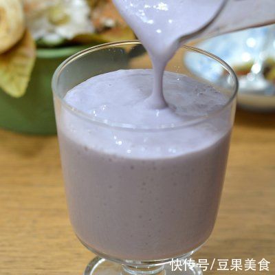 美味调剂生活，紫薯奶昔不可错过