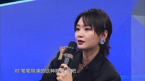 野蔷薇|《我们的歌3》大张伟、汪苏泷明明很优秀，却输给戴佩妮，看不懂