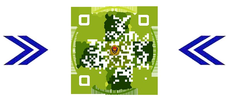 指战员|心理工作丨思想“扫雪”心灵“除霾”三项举措 筑牢指战员心里健康防线