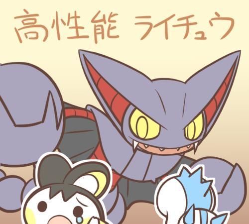 单挑|毒王天蝎王单挑为什么这么恶心,主要是因为它的特性太好用