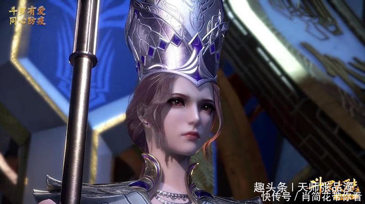 斗罗大陆最新集,看到菊斗罗和龙公亮出武魂,才知道唐昊有多厉害