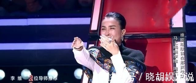 重看好声音第三季,才发现周深被淘汰的真相,原来那英在自导自演