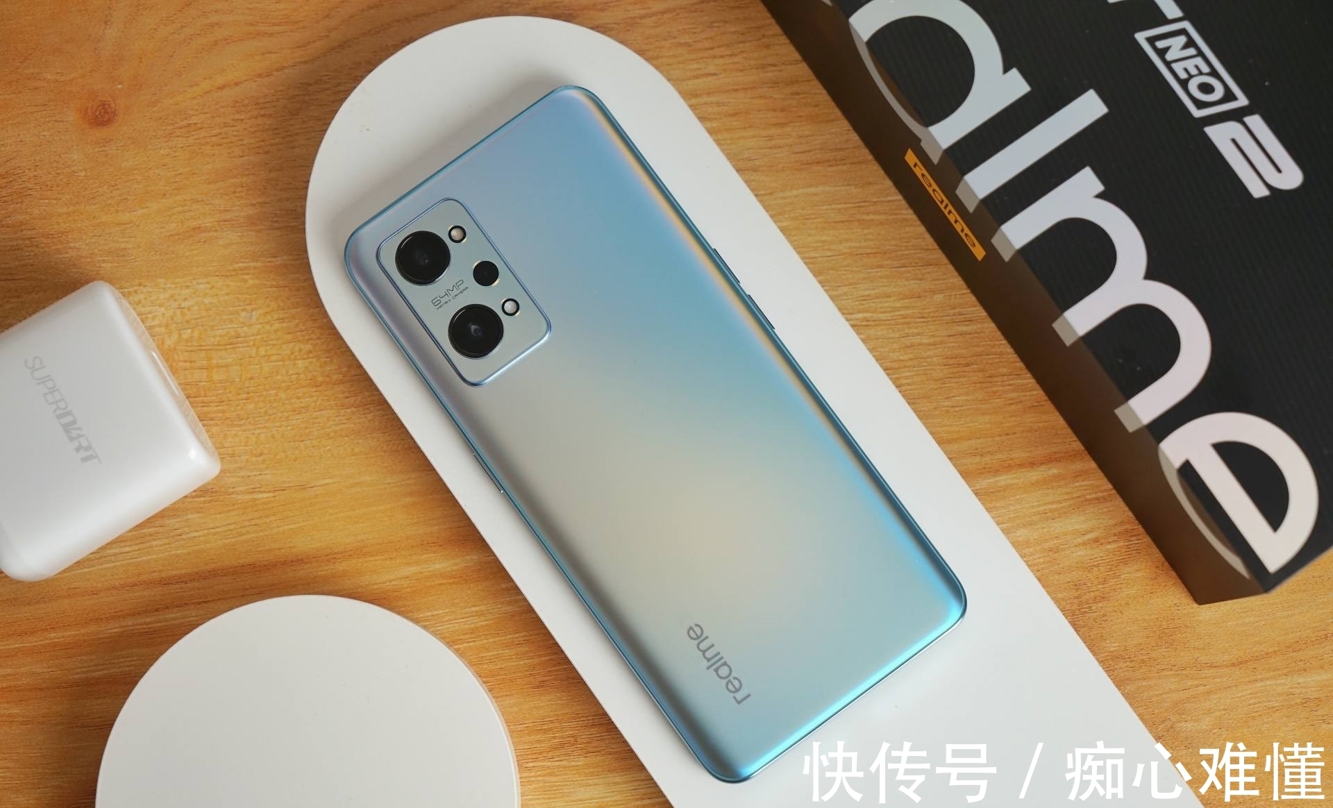 neo2|realme发布首款5000mAh旗舰，8+256G低至2699，好评一片