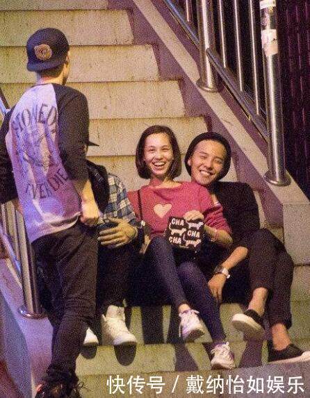 Gd权志龙表白iu水原希子和小松菜奈不淡定了 快资讯 Gd权志龙表白iu水原希子和小松菜奈不淡定了 快资讯