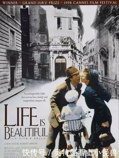 豆瓣9.5,做父亲真没我们想的那么容易!