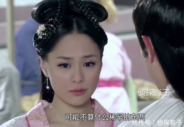 神仙|11年的古装剧,仙女为了跟男主在一起,改变了男二的未来